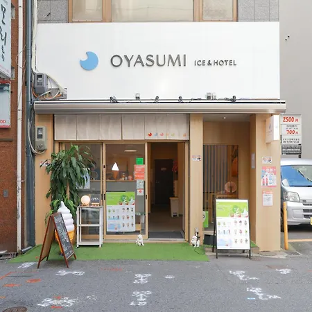 Oyasumi Ice&Hotel